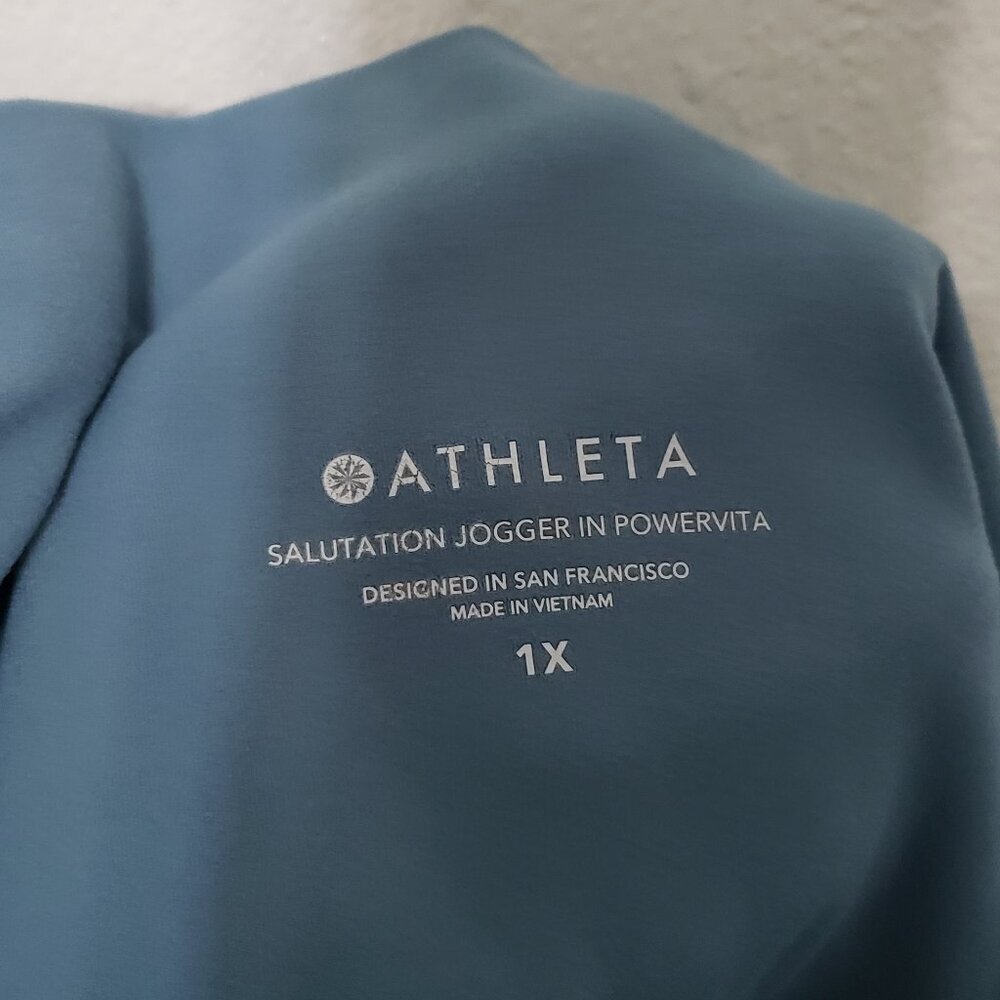 Athleta Salutation Powervita Jogger - Picture 12 of 13